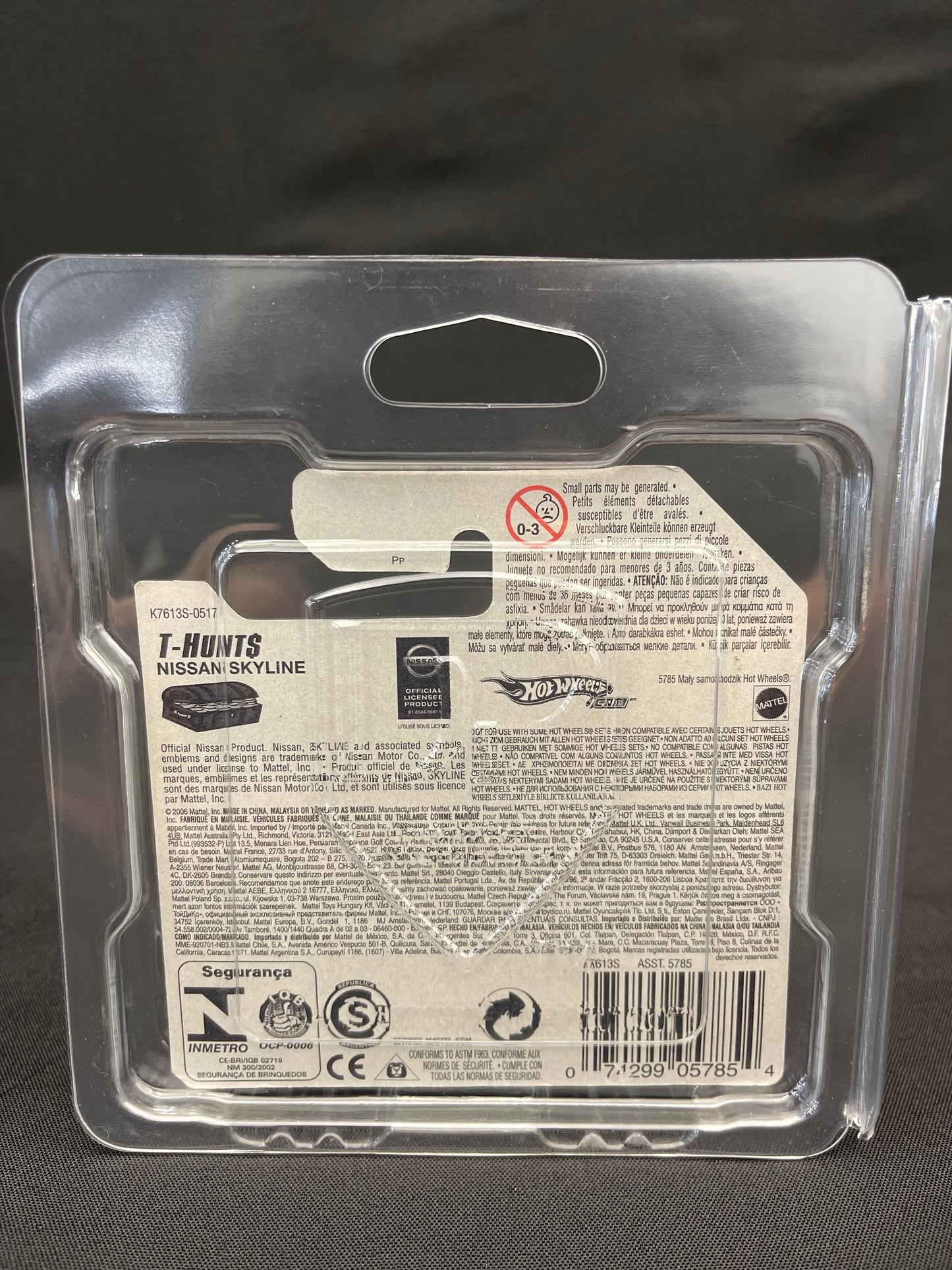 Hot Wheels Short Card Diamond Protector *AS LOW AS $0.95ea*