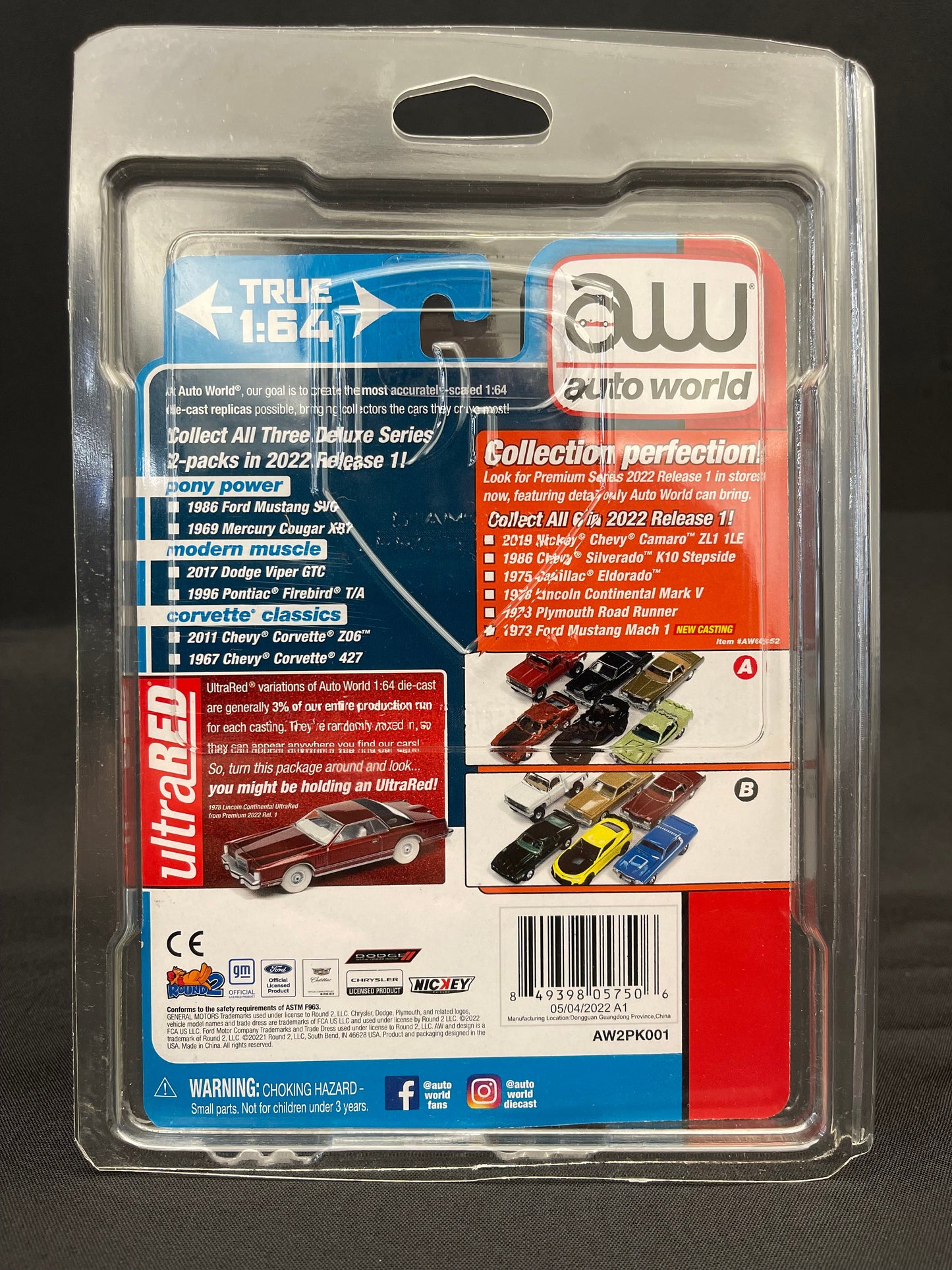 COMING SOON Auto World 2 Pack Diamond Protector