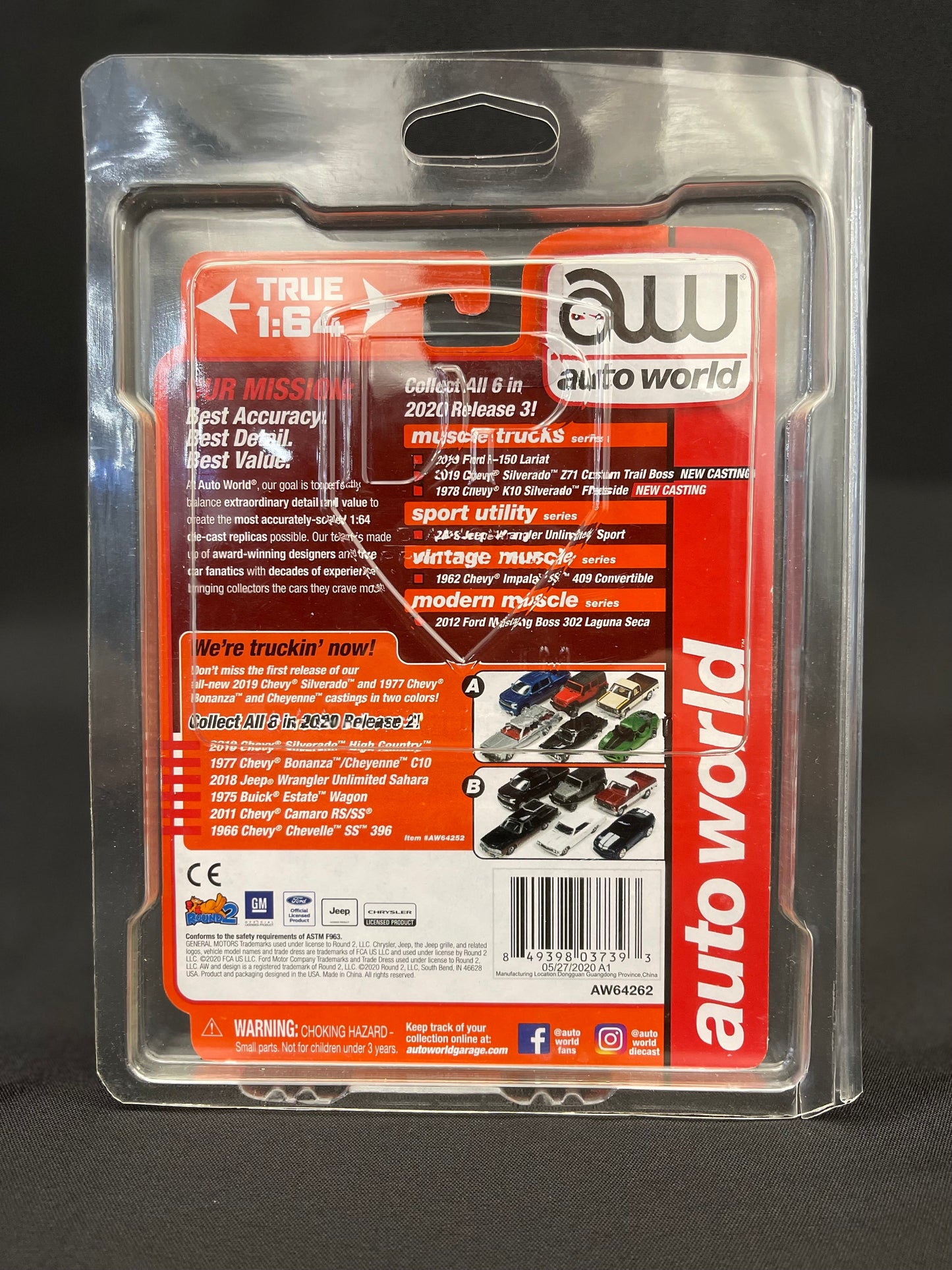 COMING SOON Auto World Diamond Protector