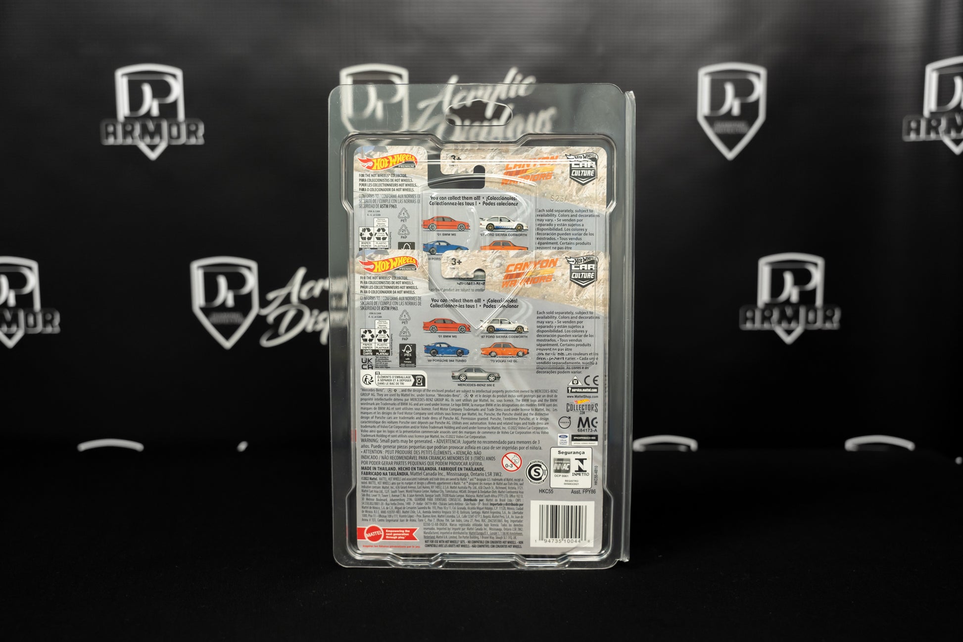 Hot Wheels Premium 2 Pack Protector - Premium  from Diamond Protector - Shop now at Diamond Protector